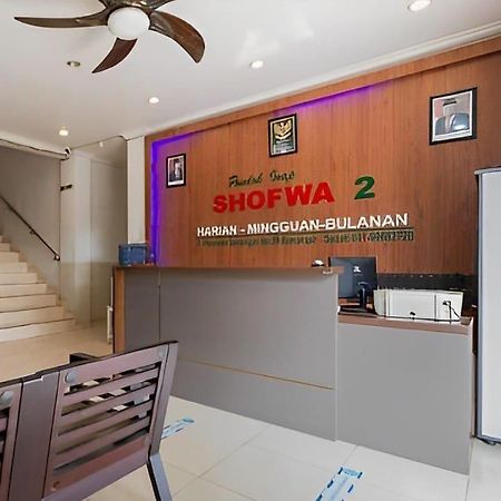 Отель Pondok Inap Shofwa 2 Сурабая Экстерьер фото