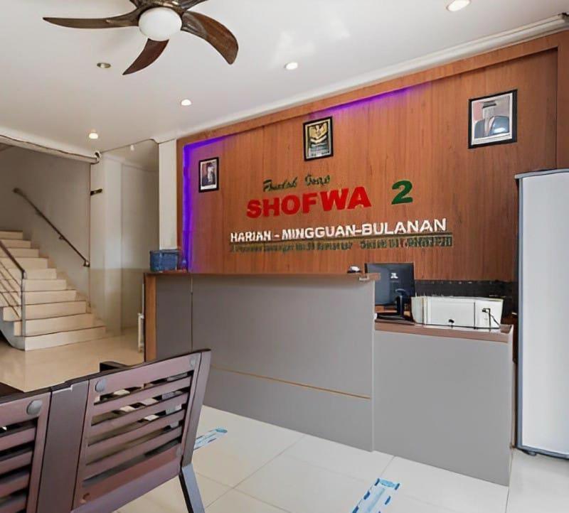 Отель Pondok Inap Shofwa 2 Сурабая Экстерьер фото